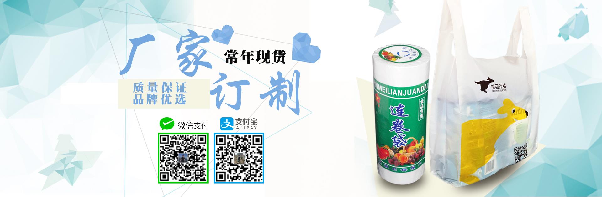 星空体育app