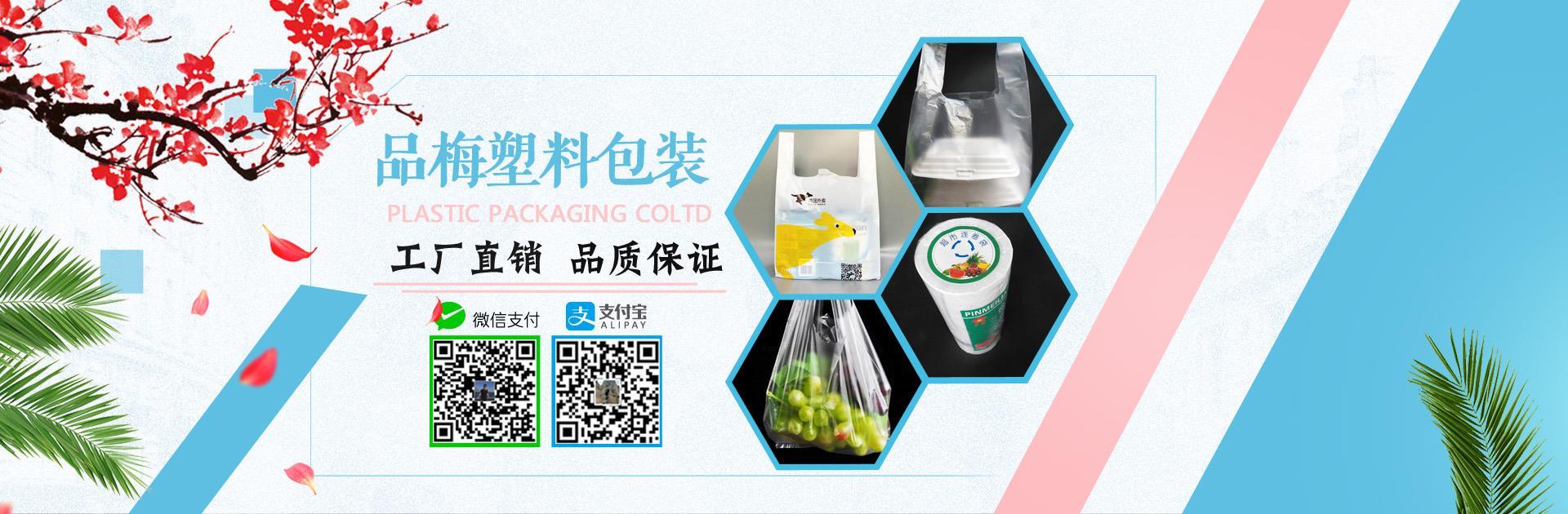 星空体育app官网下载